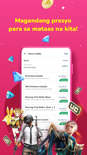 SmartSari: Load & Game Topup Screen 2