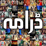 HD Pakistani Dramas Serials icon