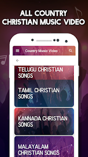 Christian songs & music : Gospel music video 1.7 APK screenshots 9
