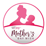 Cover Image of Download UTJoy Mother's Day Wish Name  APK