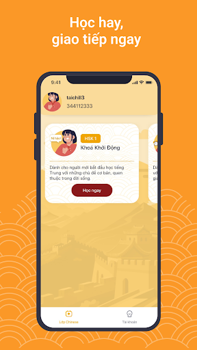 App preview
