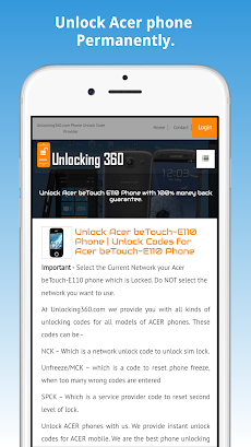 Unlock ACER Phone - All Modelsのおすすめ画像3
