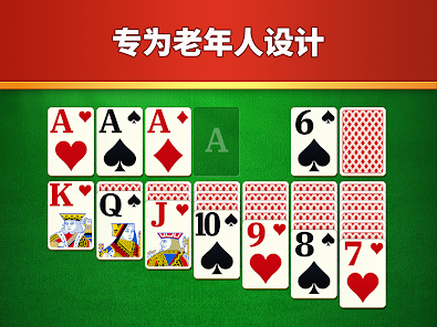 螢幕截圖圖片
