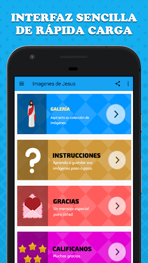 Android application Imagenes de Jesus screenshort