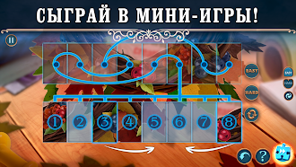 Game screenshot City Legends 4: Extra f2p hack