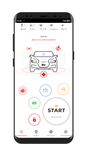 Android application StartFone Online screenshort