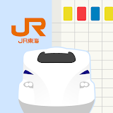 JR東海　東海道・山陽新幹線時刻表 icon