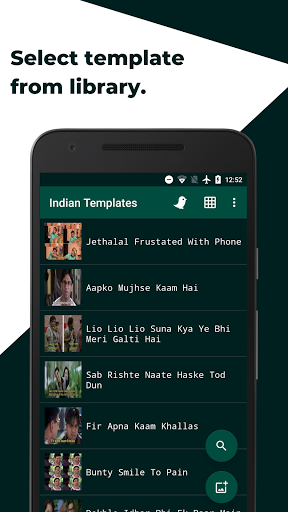 Android application Indian Meme Generator screenshort