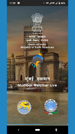 Android application Mumbai Weather Live screenshort