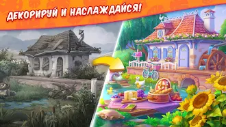 Game screenshot Tropicmania: три в ряд, алмазы hack