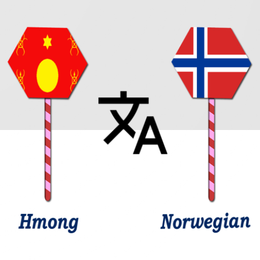 Hmong To Norwegian Translator logo