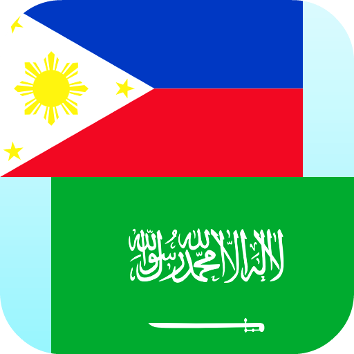 Filipino Arabic Translator  Icon