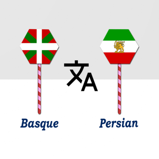 Basque To Persian Translator logo