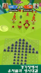 곤충 대난투: 인기 곤충/동물 캐주얼 게임