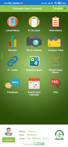 TNOU Screen 2