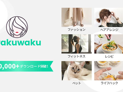 [最新] 女子 向け アプリ 無料 290819