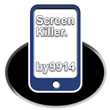 Spoof of screen icon