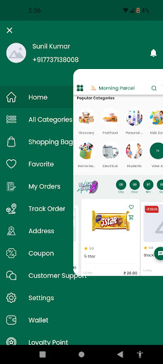 Android application Morning Parcel screenshort