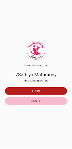 7sathiya Matrimony-App Screen 2