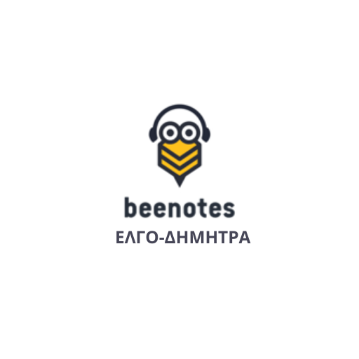 Beenotes-Elgo logo