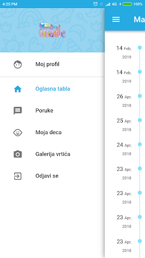 Android application Mala Fabrika Mašte screenshort