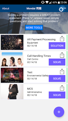 Android application Mondai screenshort