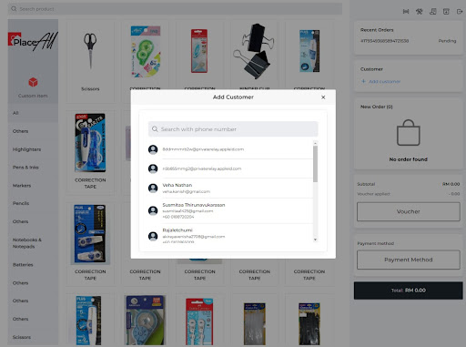 PlaceAll POS Screen 3