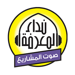 Icon image Nidaa FM