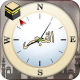 Salat Time:Qibla Mosque Finder icon