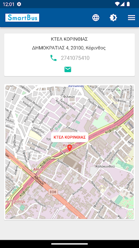 Smart_Bus Screen 3