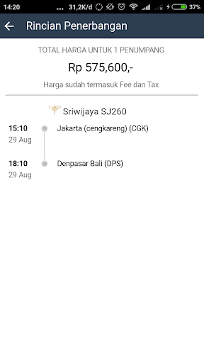 Gudang Ticket Screen 3