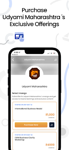 Udyami Maharashtra Screen 2
