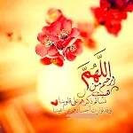 Cover Image of Download بطاقات دينية صباح ومساء الخير 4 APK