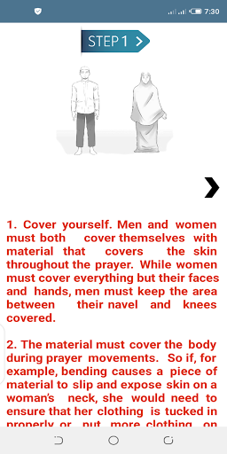 Salat: How to Pray in Islam Screen 2