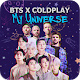 My Universe - BTS Songs Offline دانلود در ویندوز