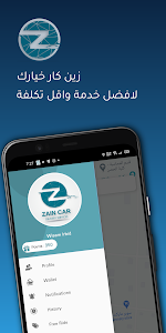 Zain Car - Car Booking App Unknown