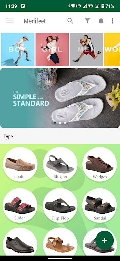 Android application Medifeet screenshort