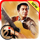 Lagu Iwan Fals Full Album Offline Lirik Download on Windows