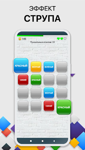 Bản xem trước ứng dụng