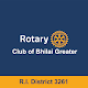Rotary Club of Bhilai Greater تنزيل على نظام Windows