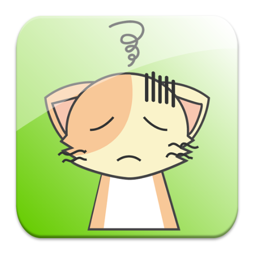 猫いや ん Google Play のアプリ