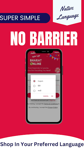 Bharat Online Screen 3