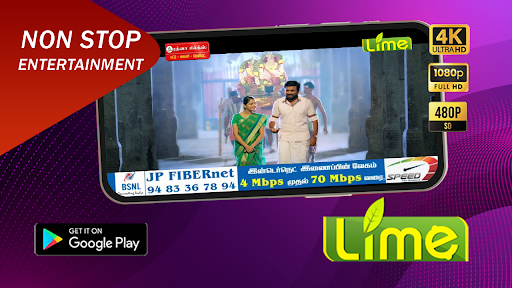 Lime TV Screen 2