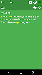 English Thai Dictionary For PC installation