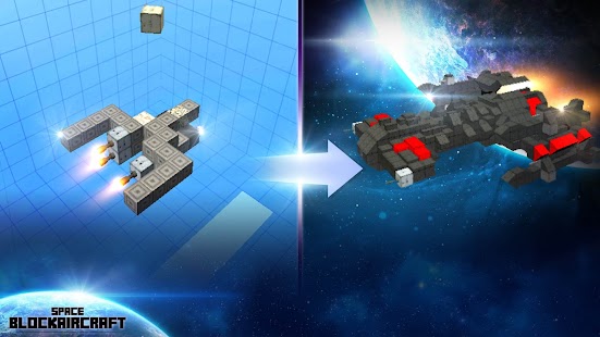 BlockAircraft-Space Screenshot