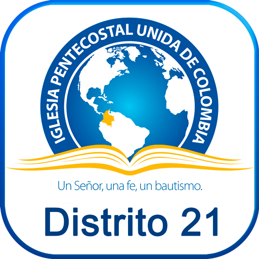 Ipuc Distrito 21 1.0.0 Icon