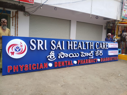 LED Sign Board -3D Acrylic Screen 2