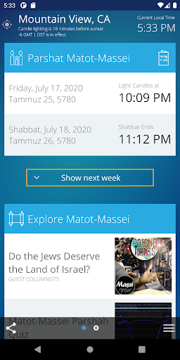 Android application Shabbat & Holiday Times screenshort