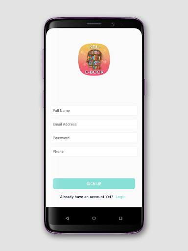 Kru E-Book  เอกสารอ่านสอบครูผ
