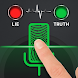 Lie Detector Test: Prank App - Androidアプリ